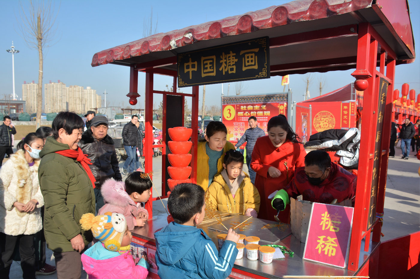 正定|正定县|大集_新浪网