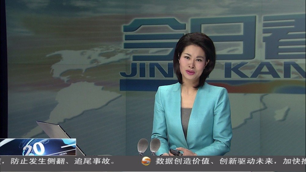 《午间20分》纵览天下大事,了解最新资讯