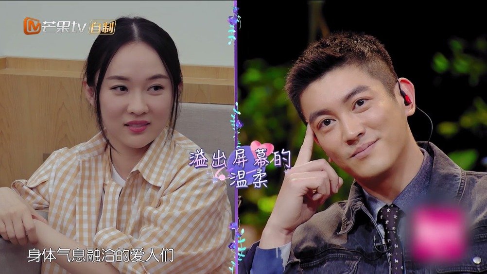 杜江求婚视频曝光 现场温暖有爱感动落泪