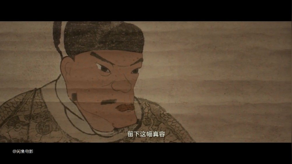 还是觉得《邪不压正》中的廖凡应该是朱元璋本璋.