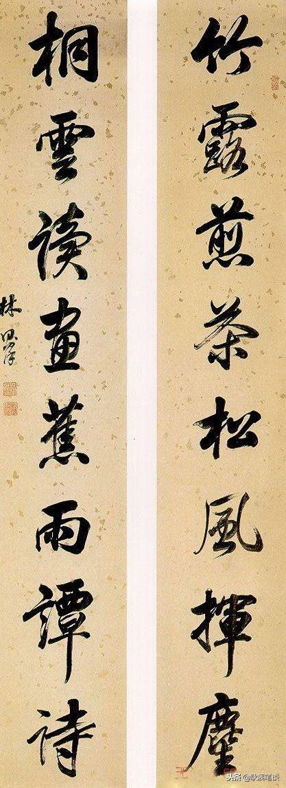 行楷书法对联,清朝林则徐作品:碧梧翠竹新诗料,红雨青山旧酒人