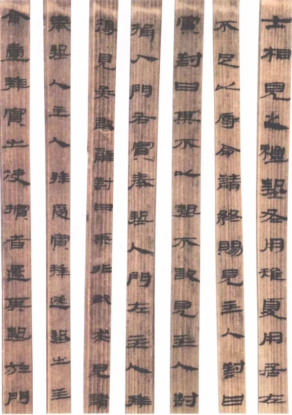 甘 谷 汉 简甘谷汉简,1971年12月发现于甘肃省天水市甘谷县新兴镇刘家