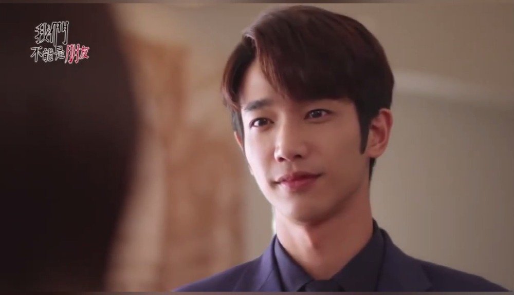 郭雪芙,刘以豪《我们不能是朋友》,第4集预告