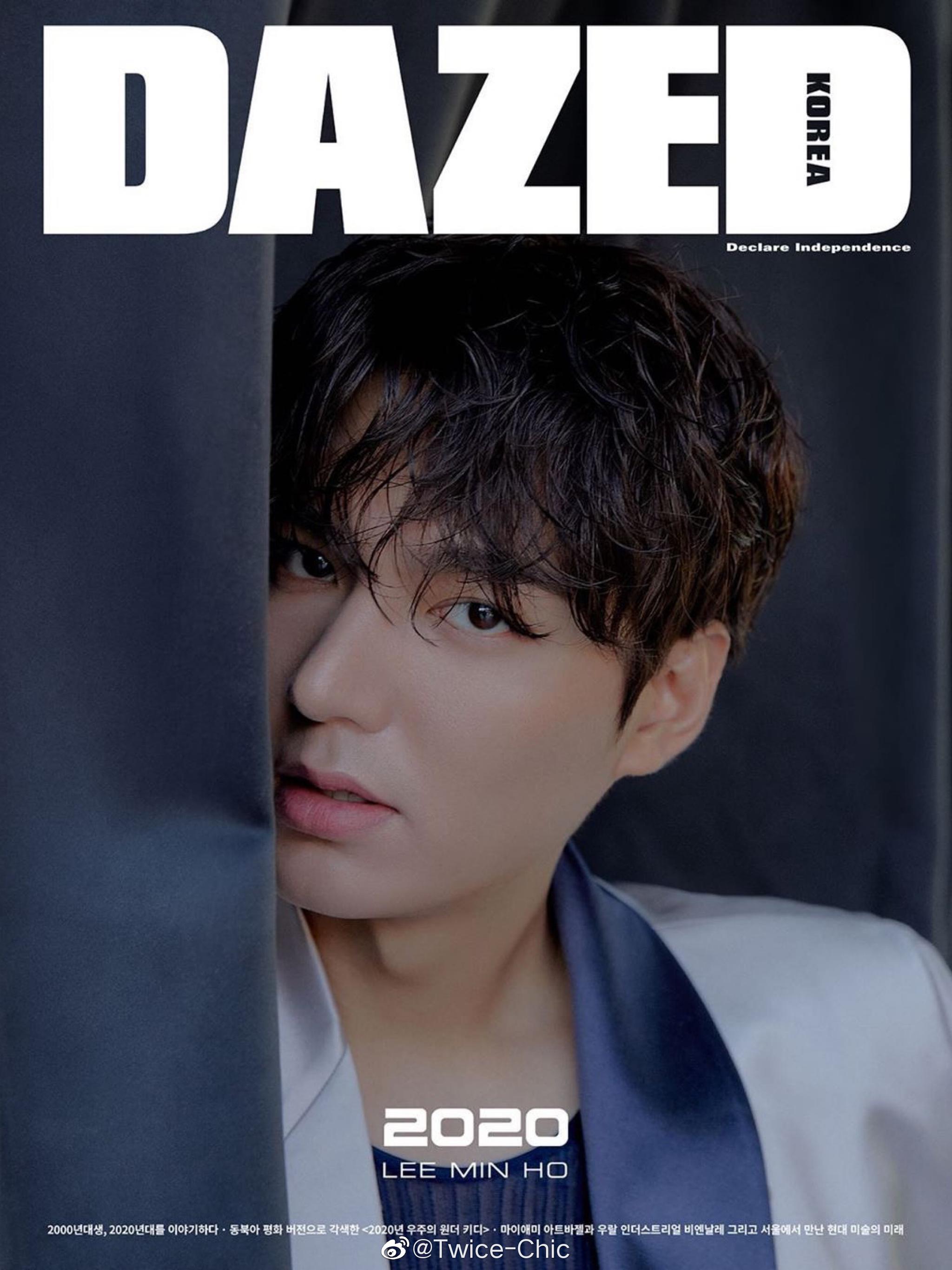 1 / 8 李敏镐 x dazed korea 2020开年封面 | 来到32岁,少年的锐利