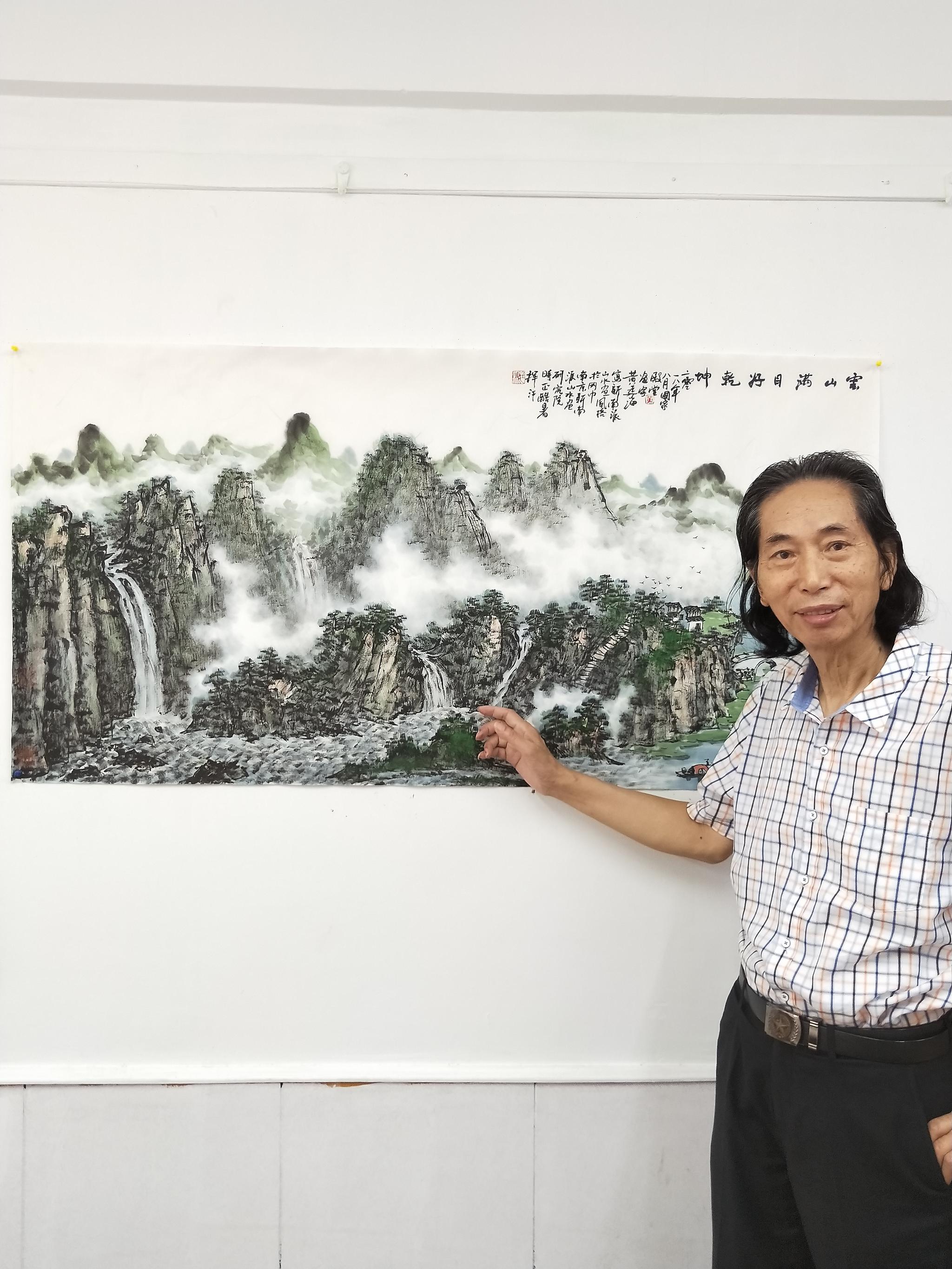 大家风范一黄廷海新南派山水画精选