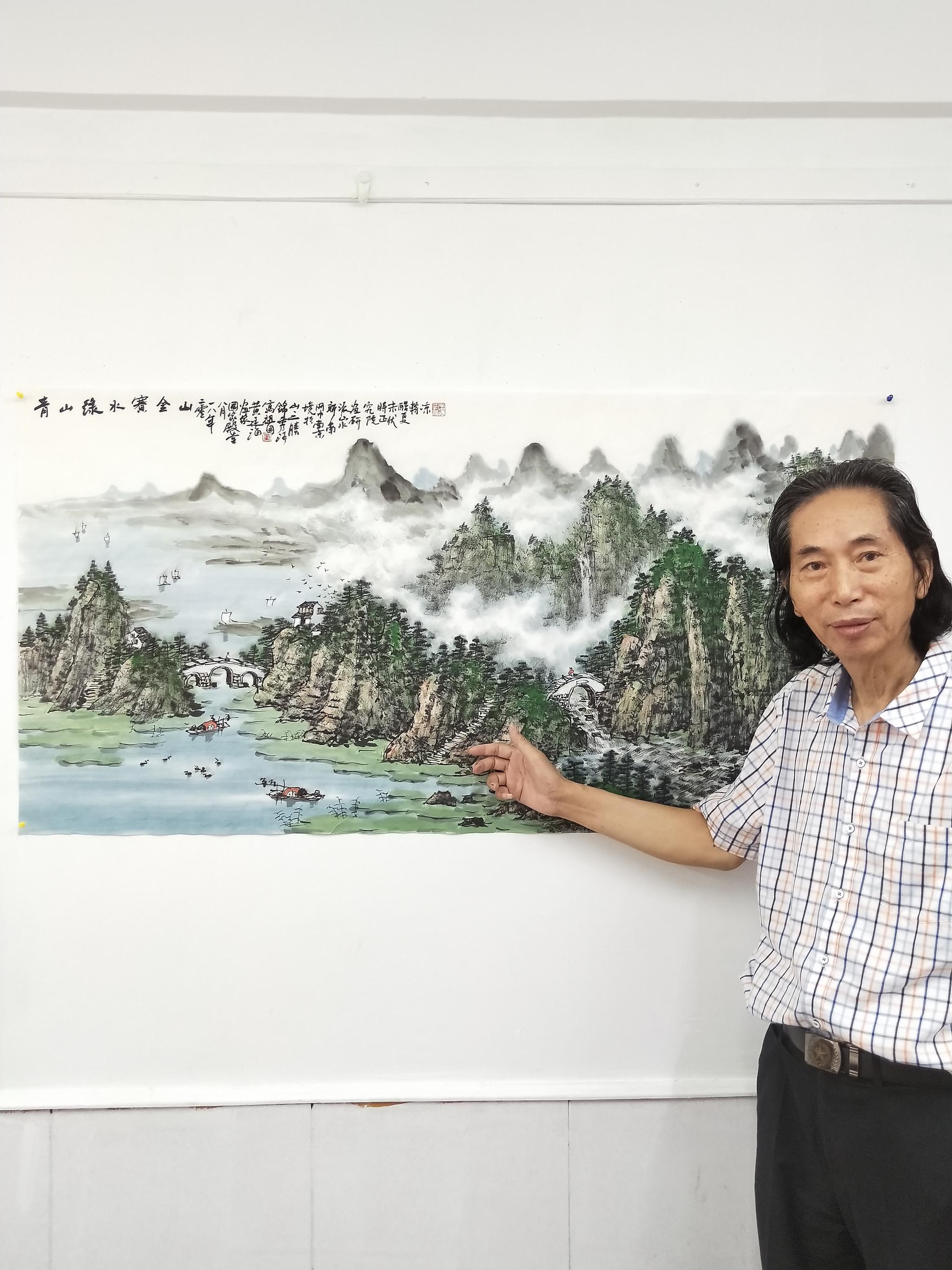 大家风范一黄廷海新南派山水画精选