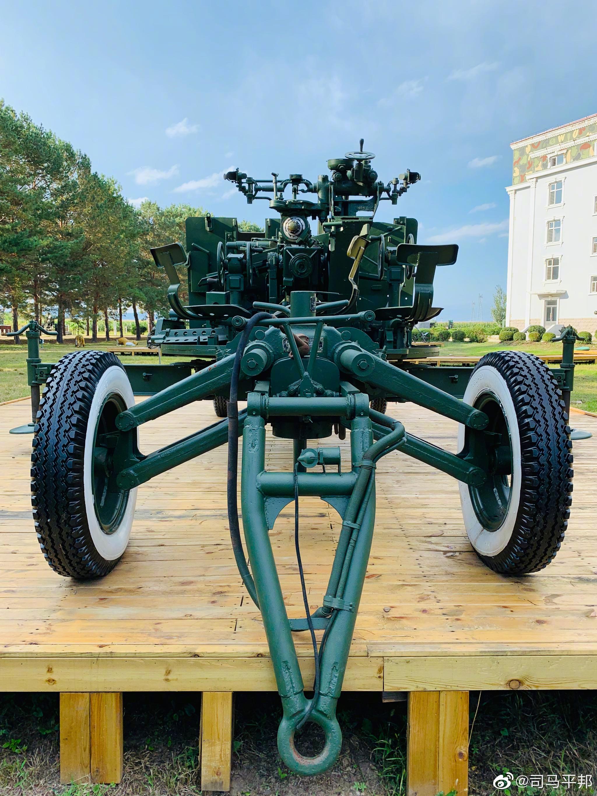 59式57毫米高射炮