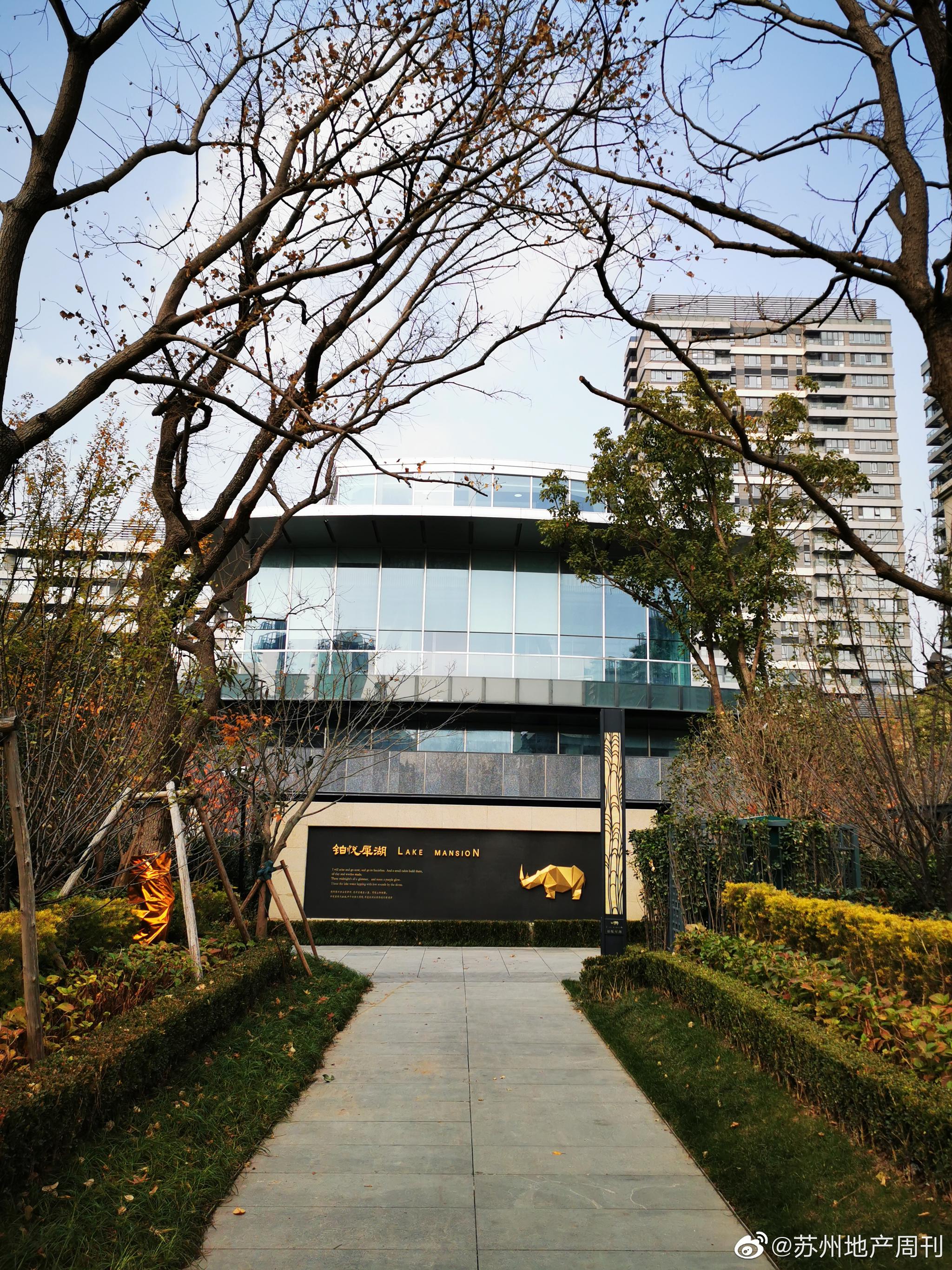 铂悦犀湖收房的别墅业主美滋滋_高清图集_新浪网