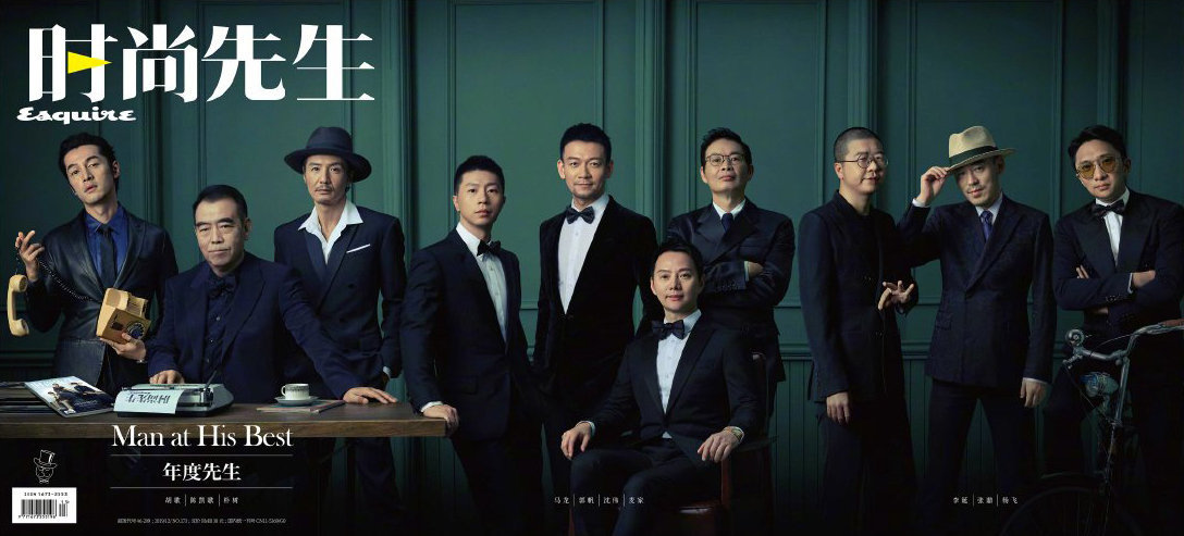 《时尚先生esquire》与《时尚先生esquire·fine》年度杂志封面呈现两