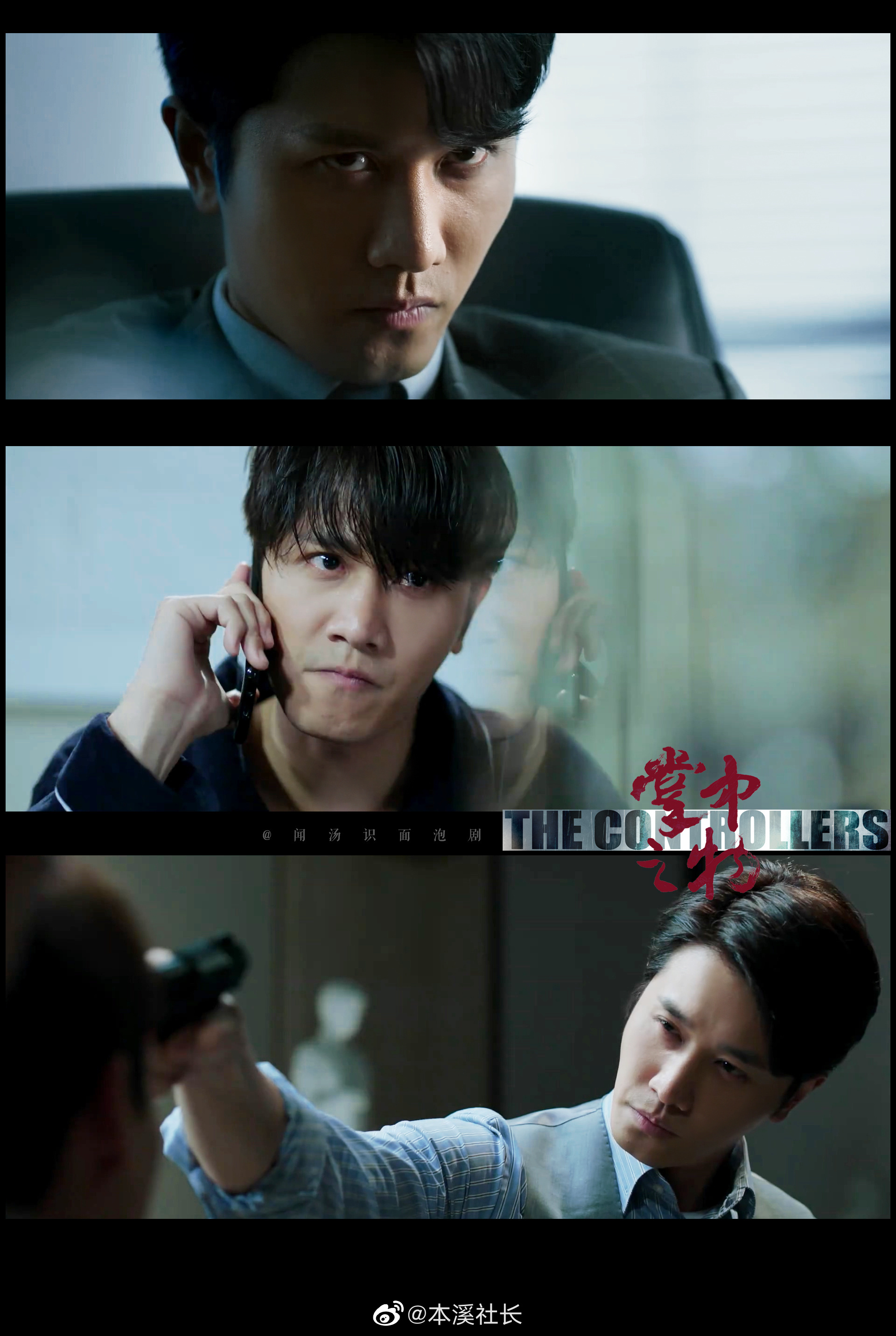 阿妍我们的第一年来了彭冠英蔡文静主演的掌中之物可以是我