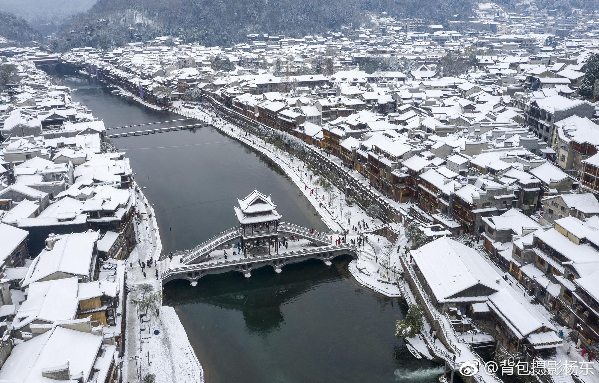 今日凤凰古城雪景刚拍的