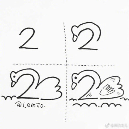 数字简笔画 数字简笔画