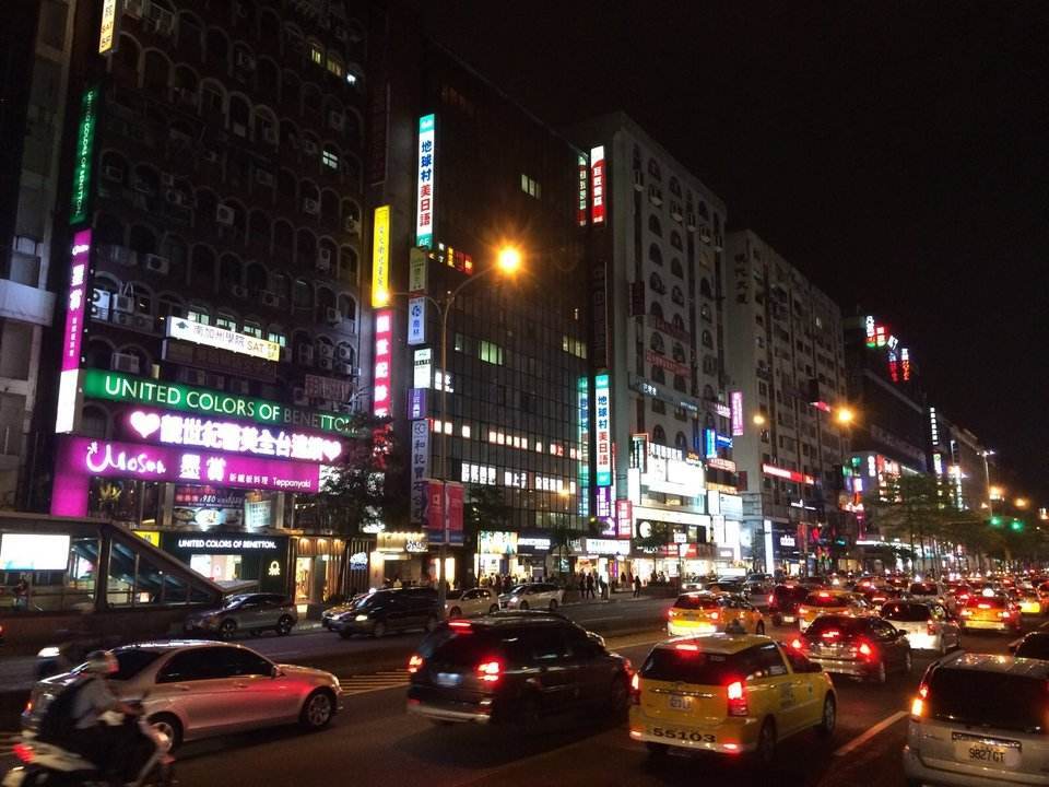 鉴赏:中国顶级步行街之台湾忠孝东路