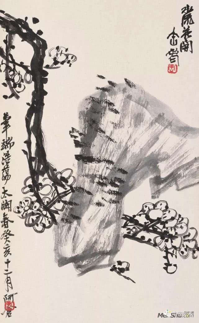 吴昌硕作品全集