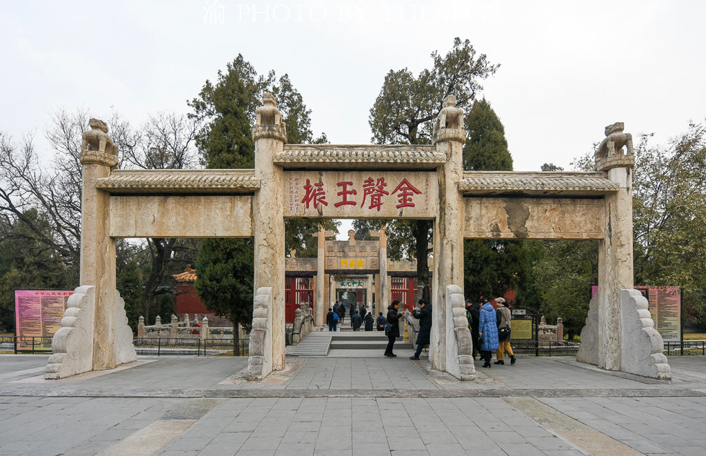 曲阜孔庙,不仅是中国最大孔庙,规模还与故宫齐名,你去过吗?