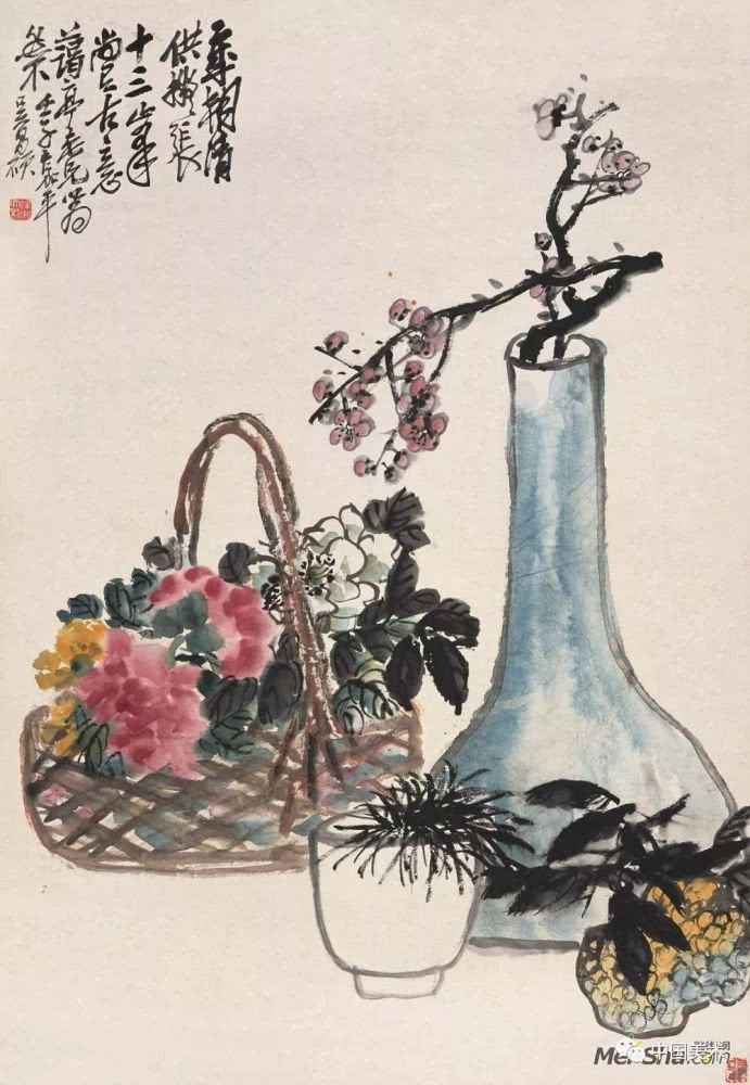 吴昌硕作品全集