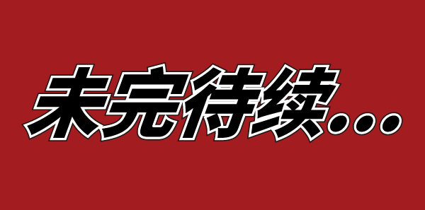 600_297gif 动态图 动图