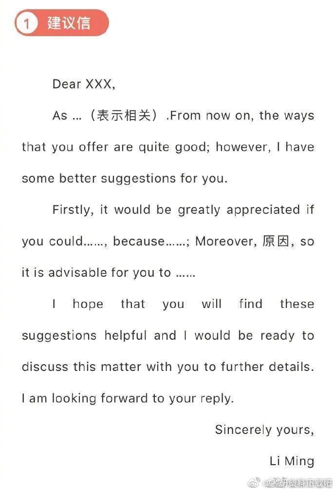 海外推广seo公司排名