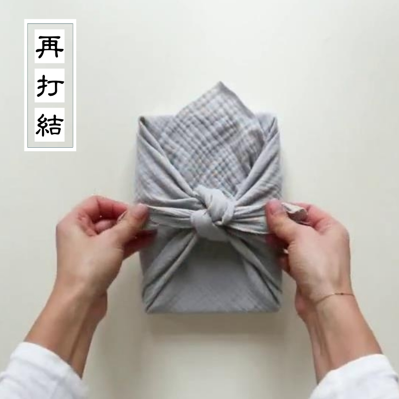 分享一种最简单的风吕敷包装法￣ 风吕敷是日本的一种传统收纳方法