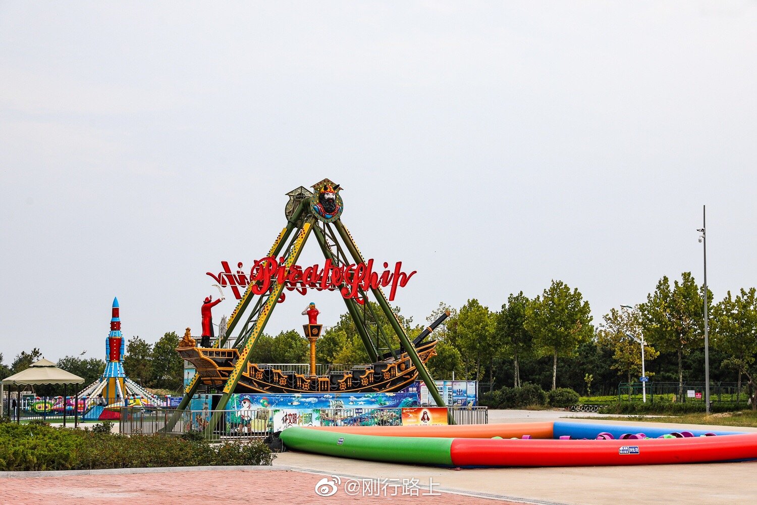 七彩活力乐园同样位于日照万平口旅游区|日照万平口|七彩|旅游区_新浪