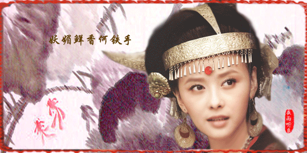 武侠:为何金庸要把袁承志修改成花心男,背后原因让男人会心一笑