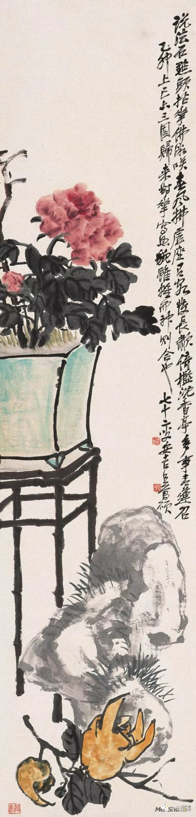 吴昌硕作品全集