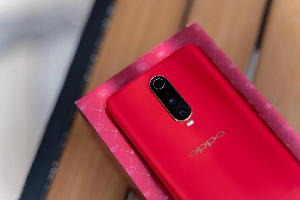 金猪祥云新年红oppor17pro新年版首发评测