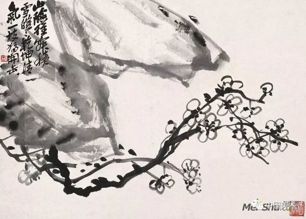 吴昌硕作品全集