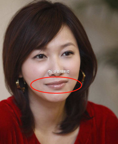 女人九大贵相|细肉|唇红|黑嘴_新浪新闻