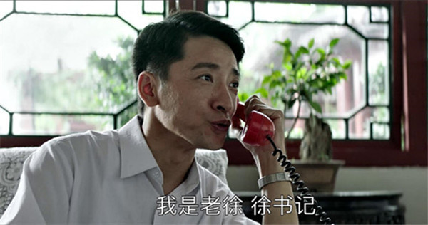 大江大河大boss浮出水面,他是老徐背后靠山,宋运辉还打过招呼