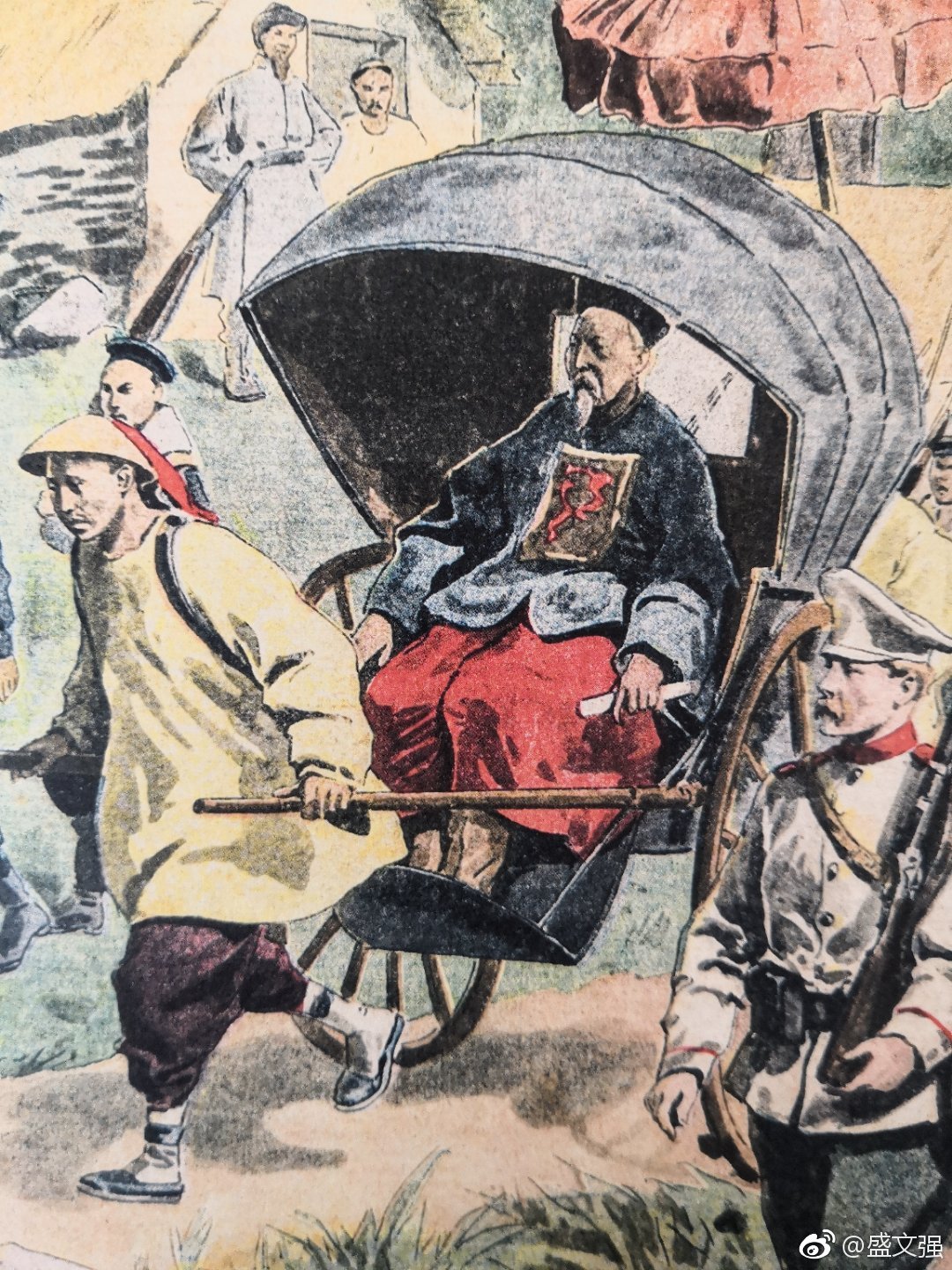 收到赵省伟兄惠赠的《海外史料看李鸿章》两巨册,果然精彩|海外史料看李鸿章|赵省伟|李鸿章_新浪新闻