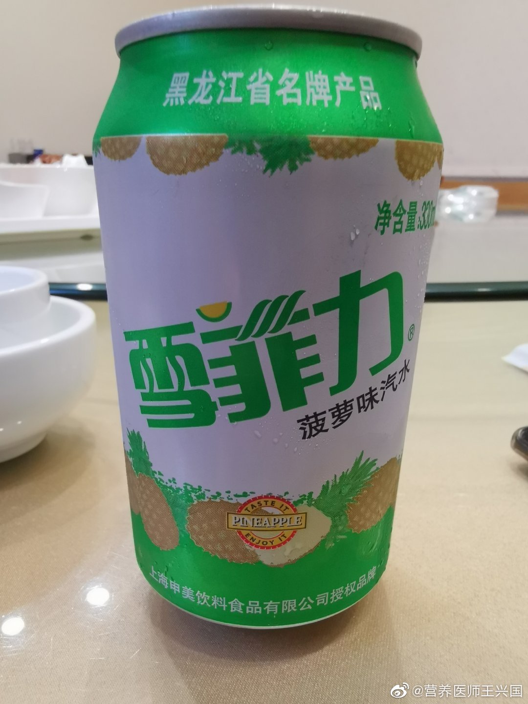 齐齐哈尔是一个非常富饶的地方扎龙湿地(丹顶鹤栖息地),明月岛(嫩