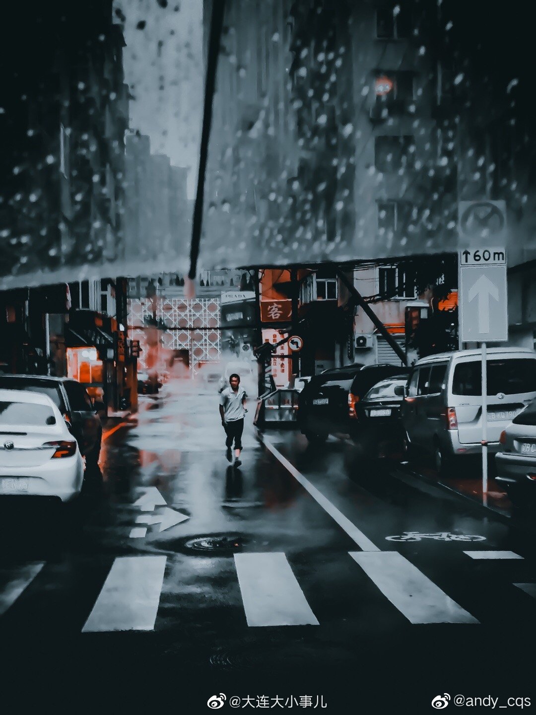 雨中的大连街头,唯美画面感.(@andy_cqs 手机拍摄)