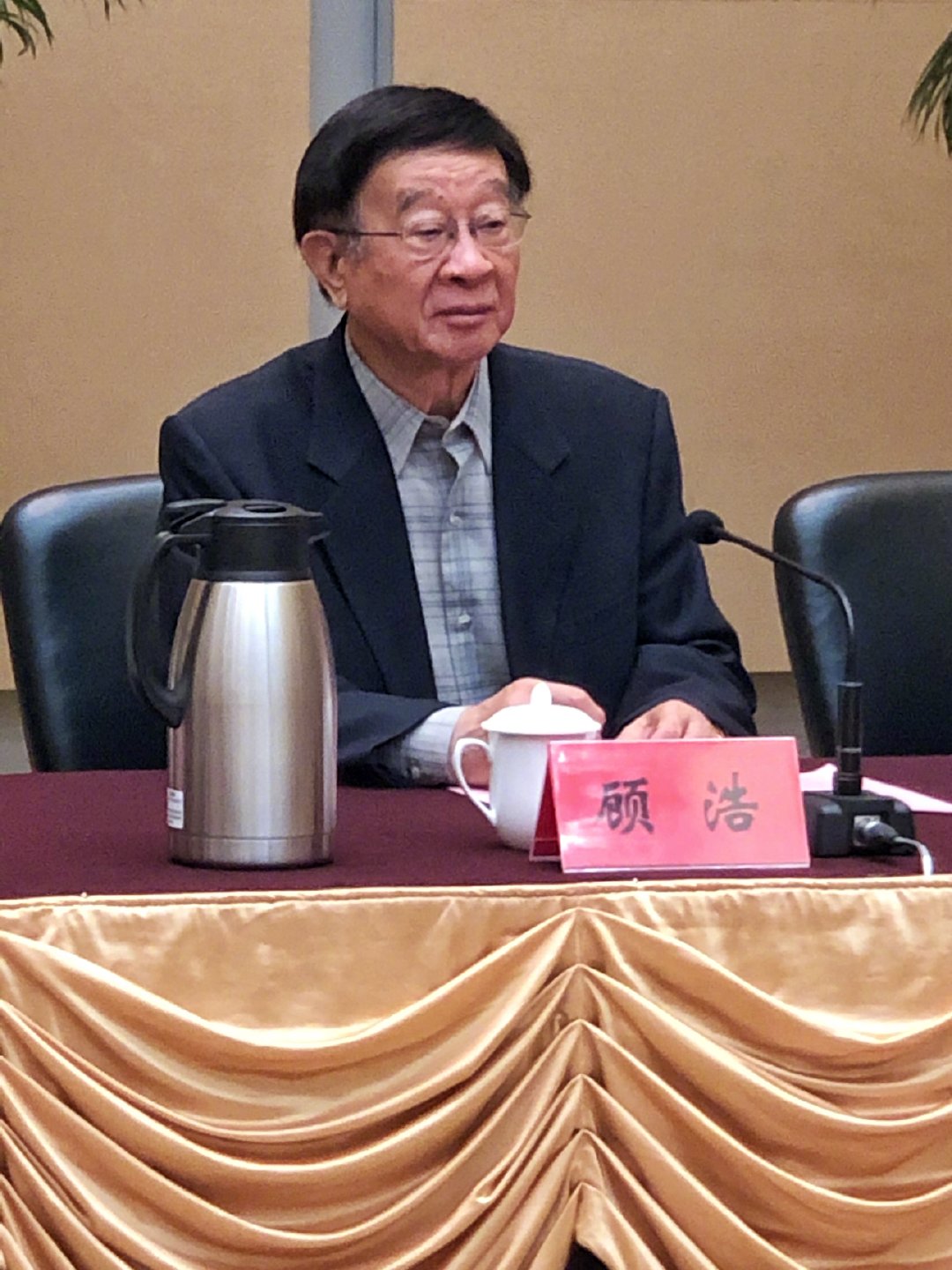 顾浩叶延滨李朝润等全国著名诗人在苏州自贸片区采风