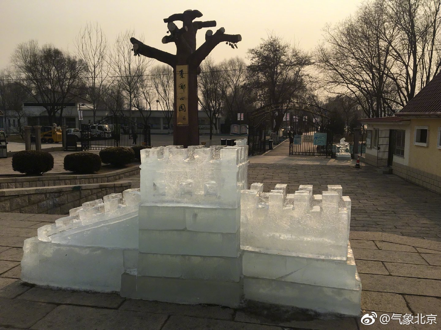 市气象台9时发布:今天白天多云转晴(有轻度霾)