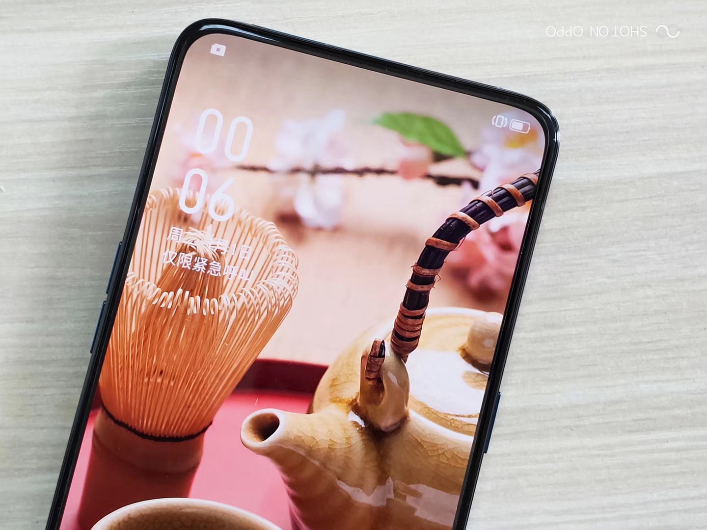 opporeno10倍变焦版上手就有60倍数码变焦效果