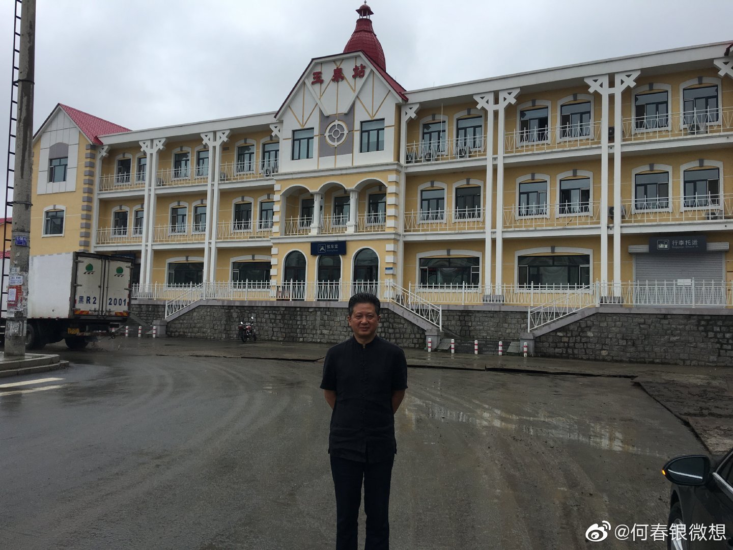 更感谢妻子陪我来到40年前当兵的黑龙江阿城玉泉(原沈阳军区23军69师