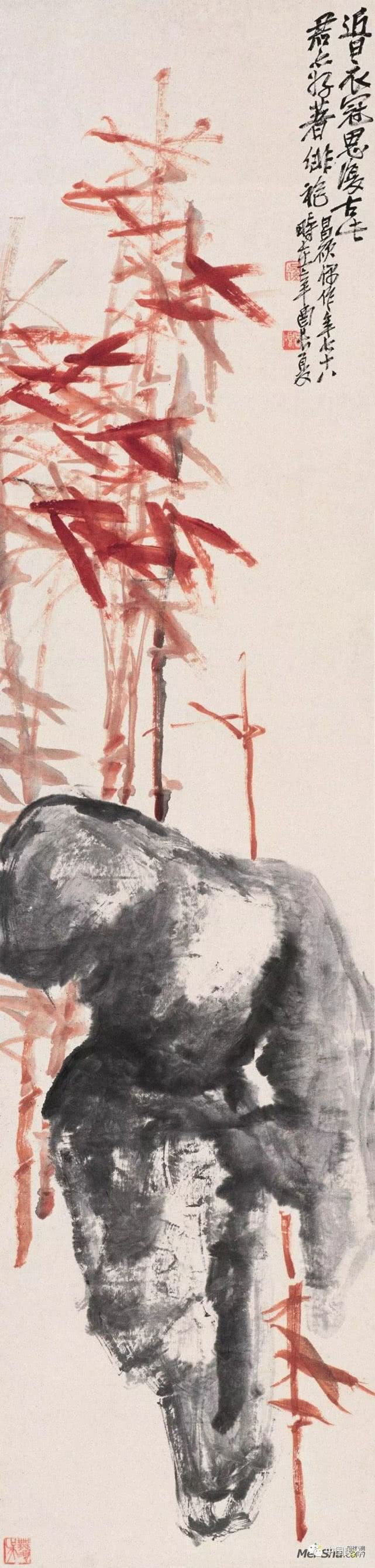 吴昌硕作品全集