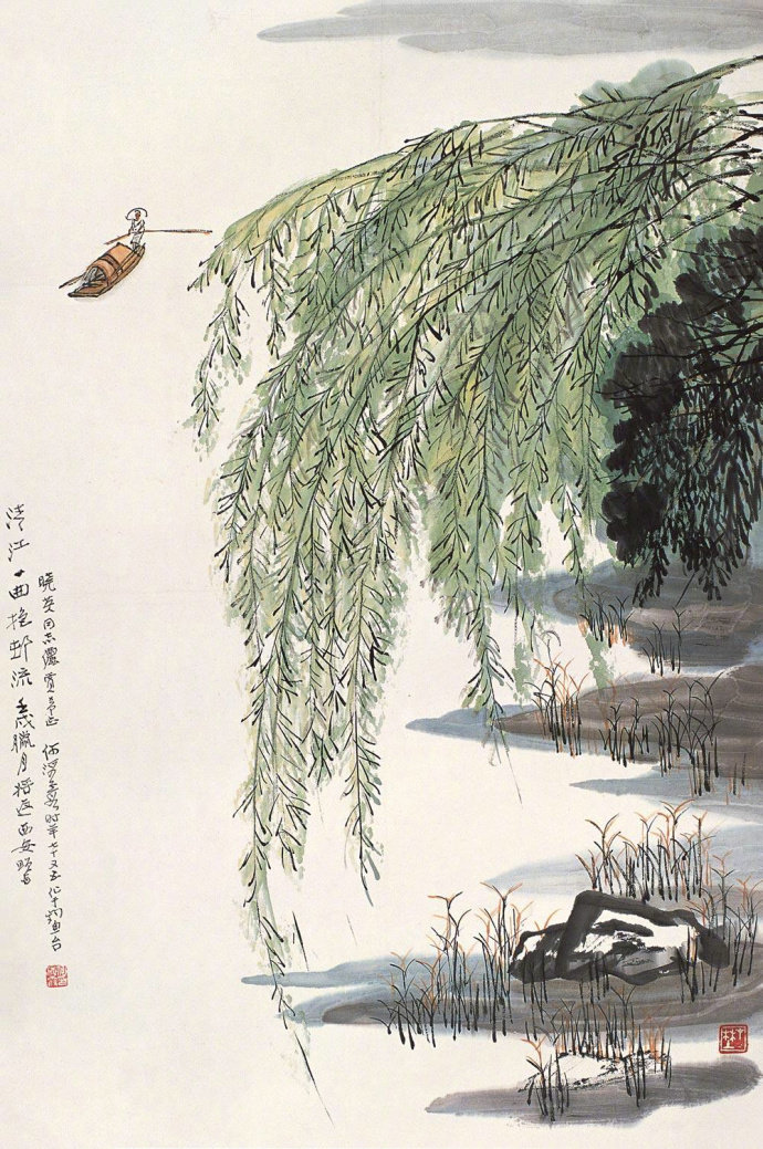 颠狂柳絮随风去,轻薄桃花逐水流。|柳絮|桃花|水流_新浪新闻