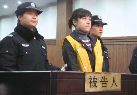 中国三大女死囚犯,个个如花似玉,第三个提出一个奇怪的请求!|死刑|任雪|陆金凤_新浪新闻