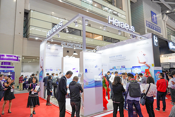 新材料应用前程似锦 贺利氏高层展望可折叠显示器未来