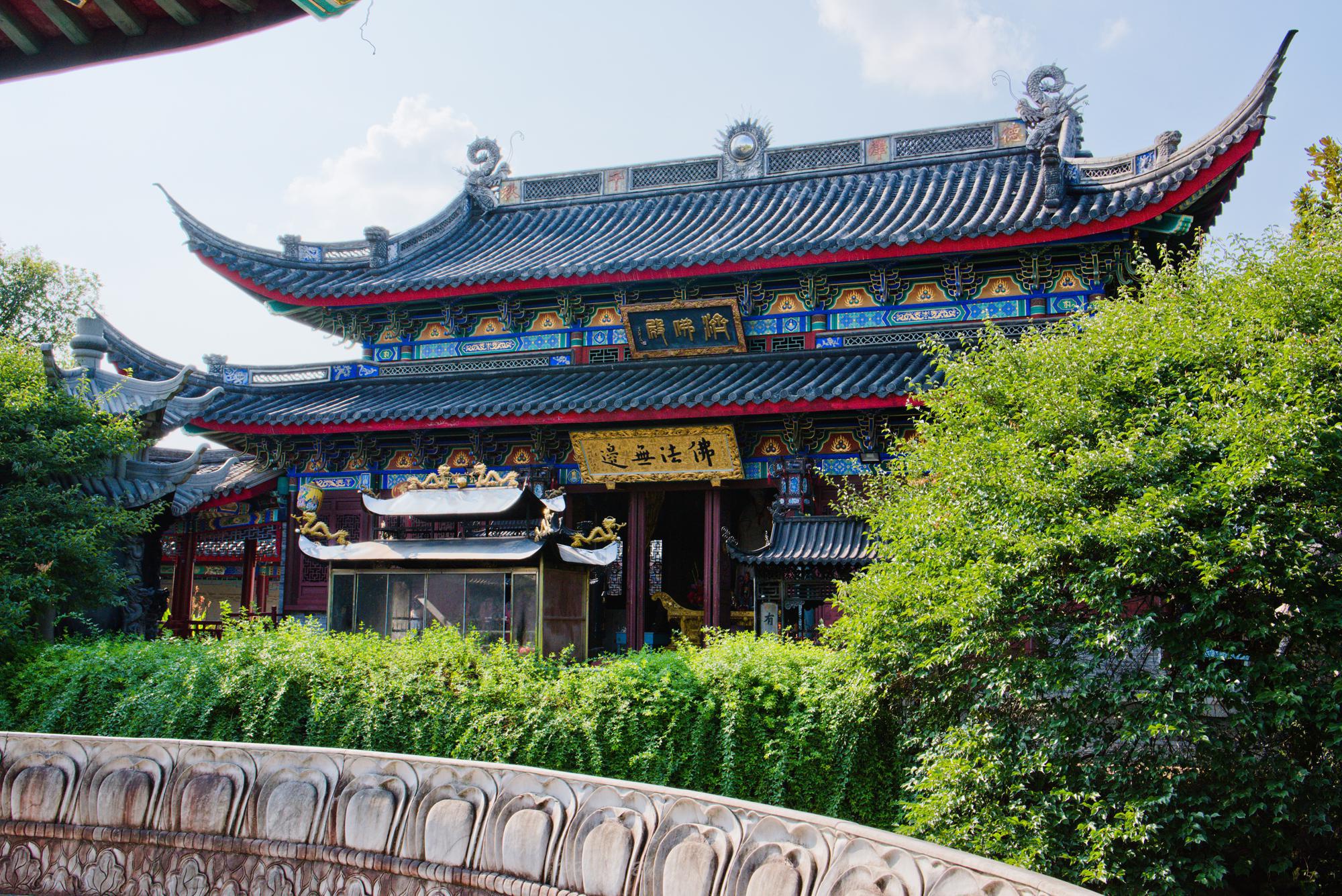 济公的故居为浙江省历史文化名城景点却因30元门票备受争议