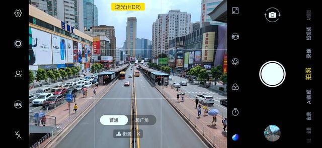 譬如在拍摄街景时,iqoo neo会自动识别出街景,并且会贴心的指出相应的