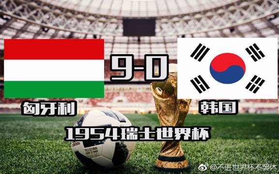 2026世界杯全攻略 - 赛程直播 投注预测 最新资讯两岸携手“棒”出精彩！福建队获得中国棒球联赛天津站冠军