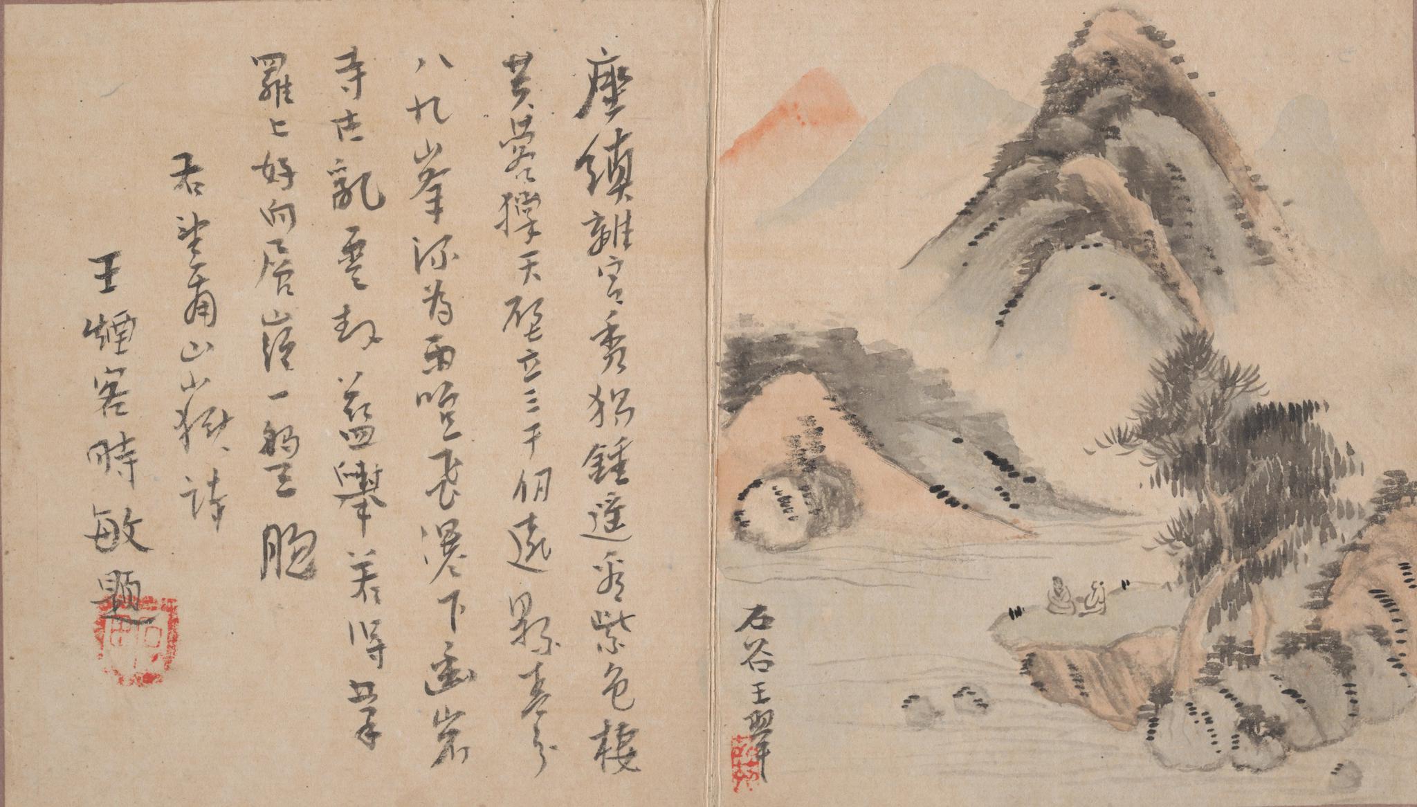 清|石谷画册_高清图集_新浪网