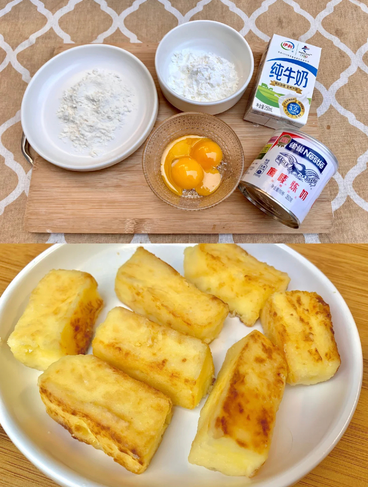 煎牛奶教程_高清图集_新浪网