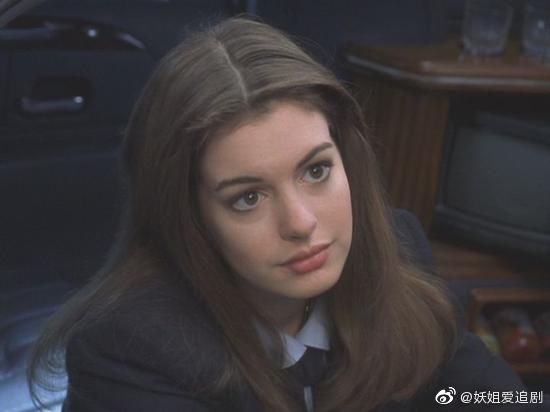 有没有人喜欢安妮海瑟薇我最喜欢她的oneday和公主日记