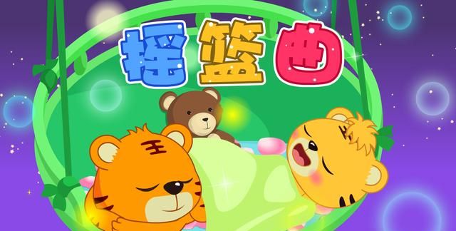 鲨鱼宝宝儿歌嘟嘟嘟完整版国语 e54f-iepyyhh6861588.jpg