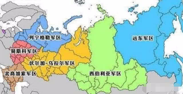 俄罗斯的四大军区实力如何?说出来你别不信