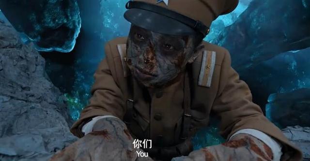 东海龙棺定档12月29日探险小队遭遇奇幻异兽